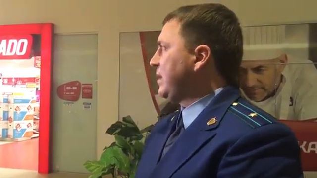 Прверка МЧС и прокуратурой пожарной безопасности ТРЦ "ФМ" 2.04.18 смотреть онлайн