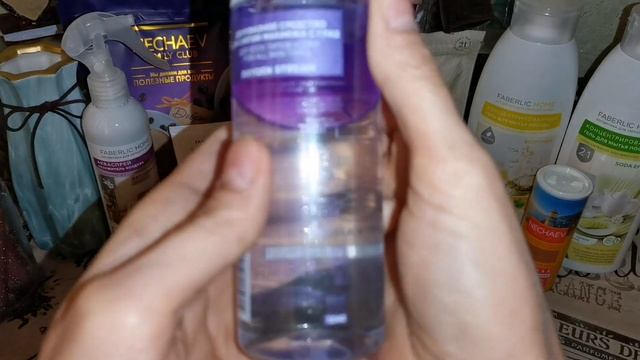 ?ЗАКАЗ ФАБЕРЛИК 16/2022// НОВИНКИ! ? ВЫГОДНЫЕ АКЦИИ И ПРЕДЛОЖЕНИЯ! смотреть онлайн