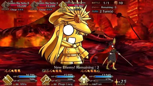 GUDAGUDA Honnoji (Rerun) - Avici Node 4 Turns Clear смотреть онлайн