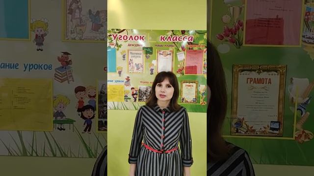 Эссе лидера воспитания смотреть онлайн