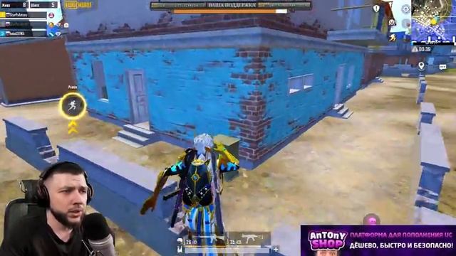 ДУШНАЯ ДЕРЕВНЯ НАС ЖДЕТ! БЕРЕМ ЗАВОЕВАТЕЛЯ В PUBG MOBILE | СТРИМ С ЭМУЛЯТОРА В ПУБГ МОБАЙЛ смотреть онлайн