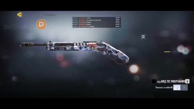 СТРИМ Call of Duty MOBILE / ИГРАЮ ЗОМБИ РЕЖИМ смотреть онлайн