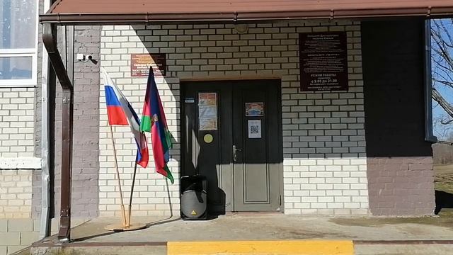 "Поздравляем с праздником мужчин!" смотреть онлайн