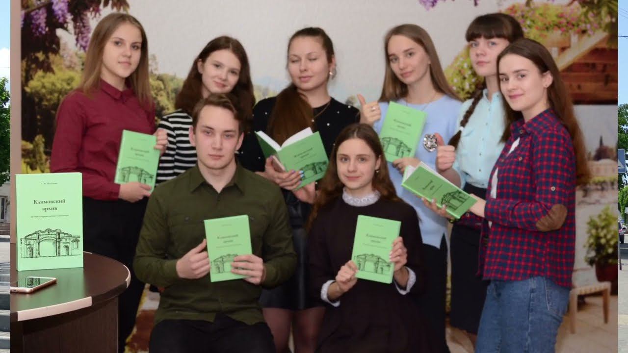 Имидж библиотеки как основа её успешной деятельности смотреть онлайн