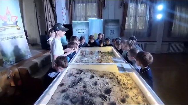 Видео о проекте настольной военно-исторической игры "Места исторических побед" смотреть онлайн
