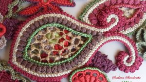 Ирландское кружево - Мотив "Пейсли", часть 2.