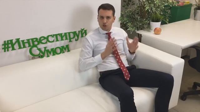 Банковский депозит, как направление для инвестиций смотреть онлайн