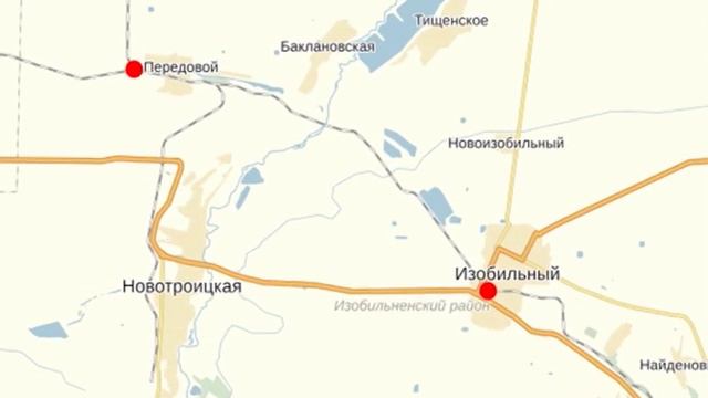 Изобильненский Район смотреть онлайн