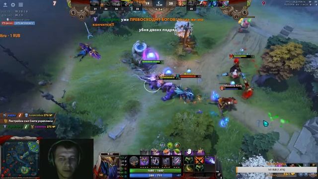 Новая веб камера Logitech c270 hd/ Live Dota2 смотреть онлайн