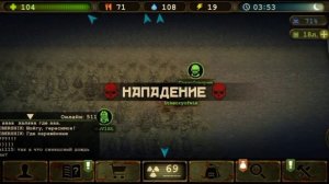 ЛЁГКИЙ СПОСОБ ПОДНЯТЬ БАБЛА ЧЕРЕЗ СКУПЩИКА! Day r Survival #Day R