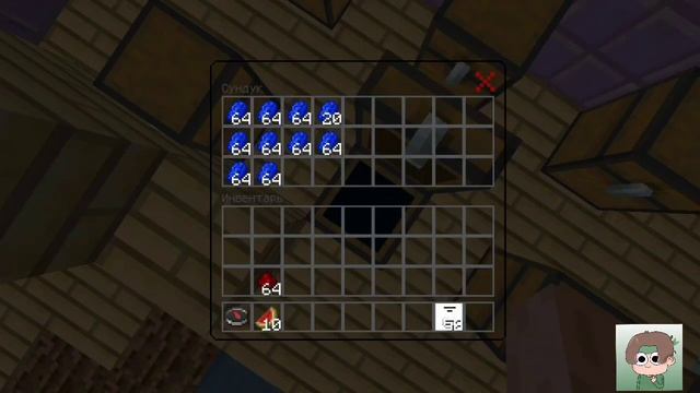 КАК СВАРИТЬ ЗЕЛЬЕ СИЛЫ В MINECRAFT ?? смотреть онлайн