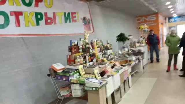 ТЦ Добрыня Городец смотреть онлайн