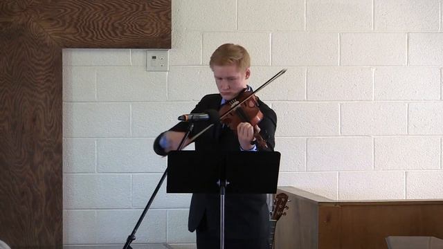 Музыкальное произведение.