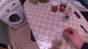 отмываю прополис