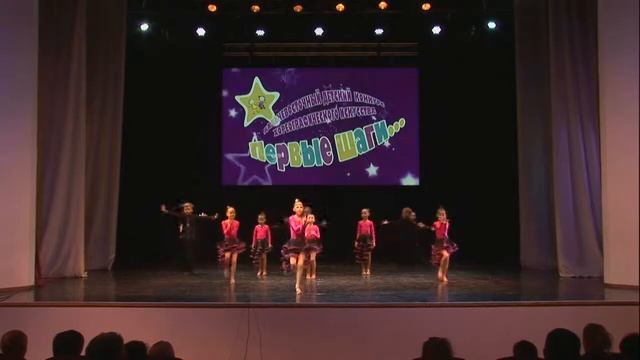 Школа бального танца AMISI смотреть онлайн