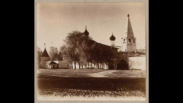Город Макарьев на дореволюционных фотографиях/ The town of Makariev in pre-revolutionary photos смотреть онлайн