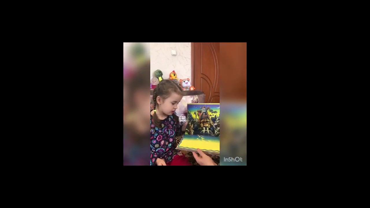 Акция «Дома с Пушкиным» смотреть онлайн