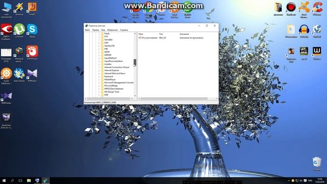 Кнопка «Пуск» не открывается в Windows 10 смотреть онлайн