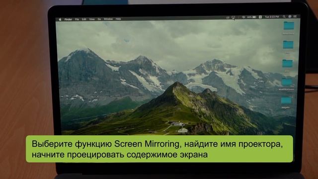 СтройМысли