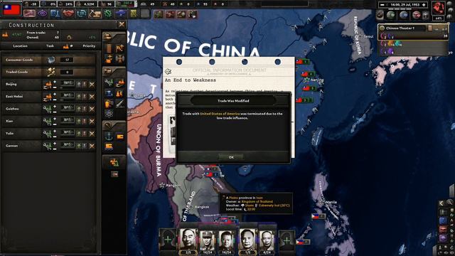 The Chinese-American Cold War Begins! Hoi4 Thousand Week Reich: Republic of China #2 смотреть онлайн