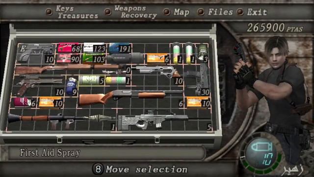 residente evil 4 MOD THE ALFAJR смотреть онлайн