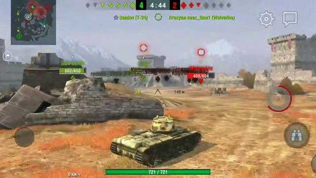World of TANKS BLITZ 😉 Без единого пробития на КВ-1 смотреть онлайн