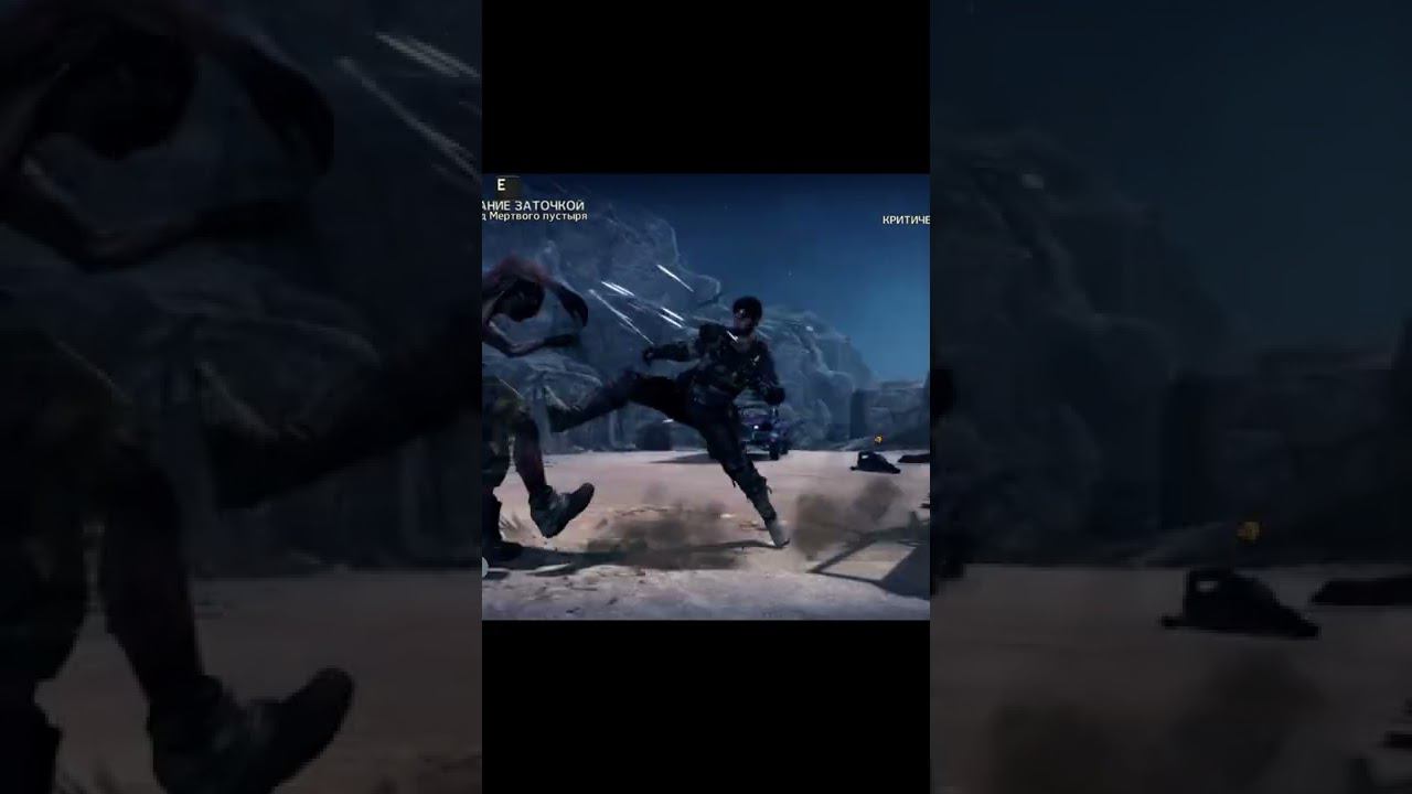 Mad Max fights 27 #shorts смотреть онлайн