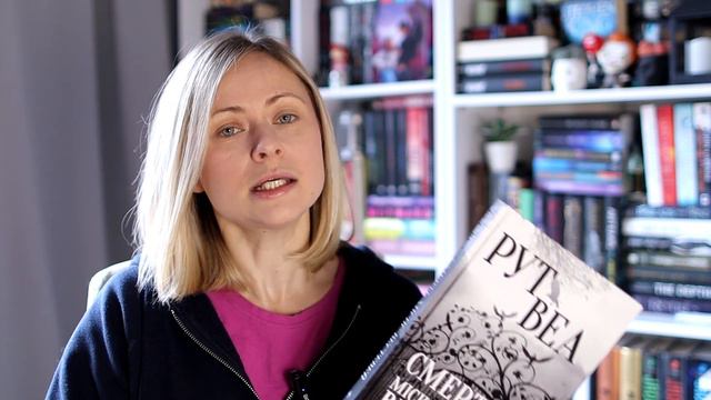 Ці книжки подолають нечитун | Книжковий влог смотреть онлайн