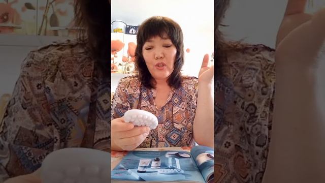 Массажное мыло скраб. Орифлейм. смотреть онлайн