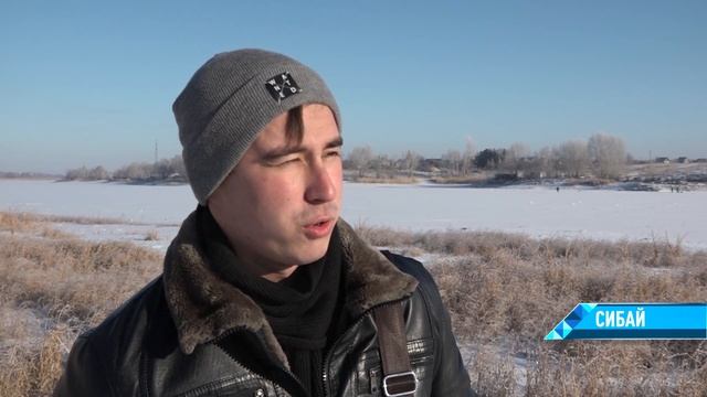 Тонкий лёд таит опасность. смотреть онлайн