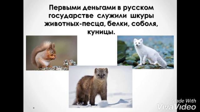 Свидетели истории Темиргоевская сельская библиотека смотреть онлайн