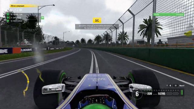 F1 2017 • Гран-при Австралии • Гонка смотреть онлайн