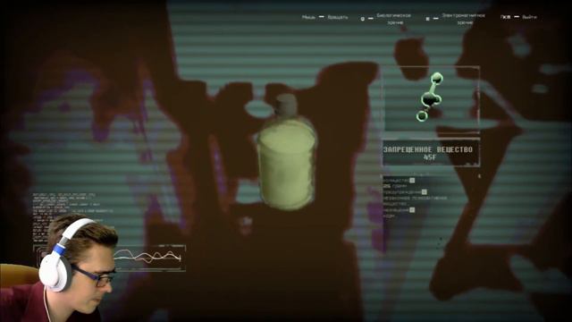 Киберпанк Детектив ► Observer #1 смотреть онлайн