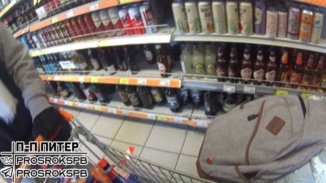 ДИКСИ СТУХ ОПЯТЬ ПРОСРОЧКА| ПРОСРОЧКА ПАТРУЛЬ смотреть онлайн