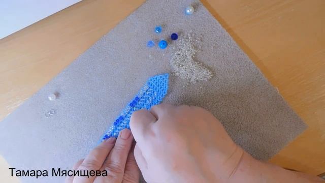 Голубой браслет из бисера с расшивкой. Подробный МК смотреть онлайн