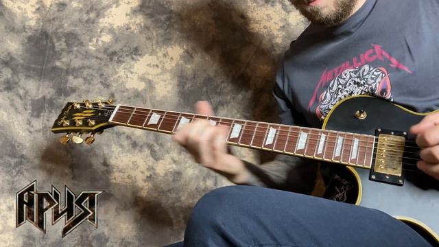 Ария - Всё, что было (cover). Версия 1999 года. смотреть онлайн