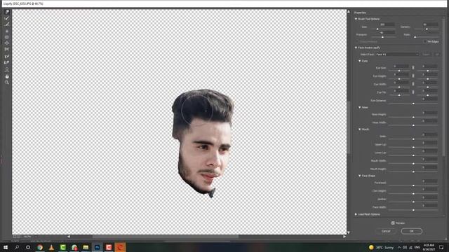 How To Change SKY Replacement In Adobe Photoshop 2021 смотреть онлайн
