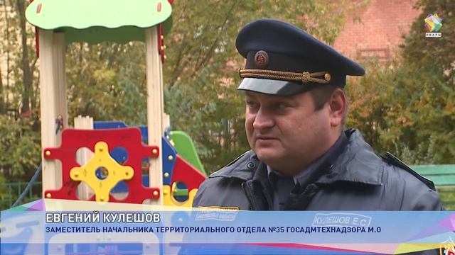 Состояние детских площадок проверили в Большом Подольске смотреть онлайн