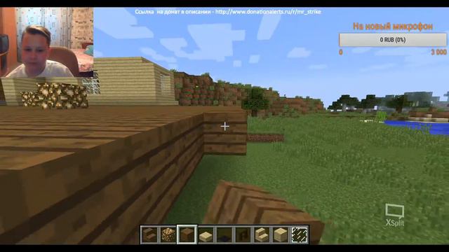 Играем в Mini-Games в Minecraft и строим Ресторан в креативе! смотреть онлайн
