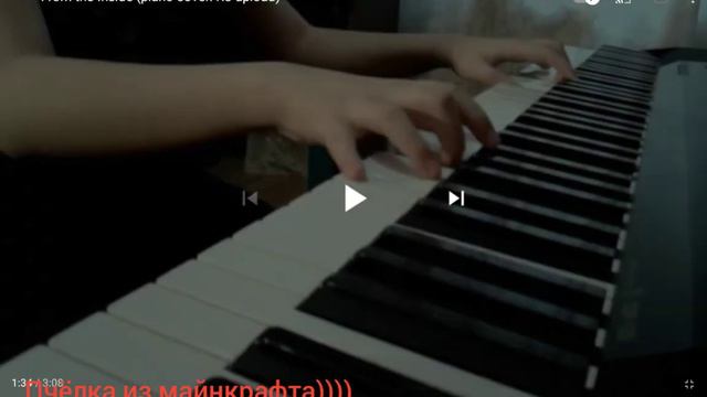 Смотрю старые видео СЕСТРЫ (реакция) смотреть онлайн