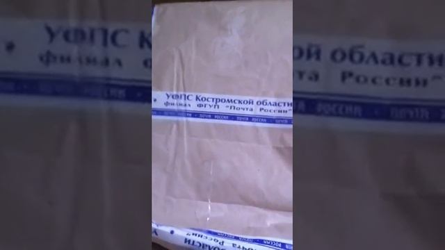 Отзыв о постельном белье сатин 3d "Рассвет" смотреть онлайн