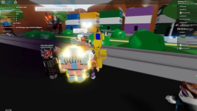 ЗА ВАРУДО !!!! ? ДЖО ДЖО в РОБЛОКС ? JoJo Roblox A Bizarre Day смотреть онлайн