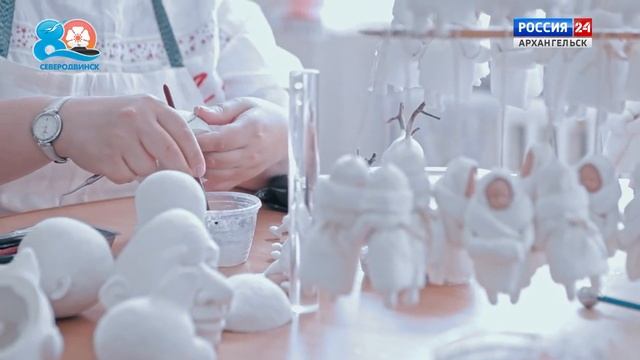 Северодвинску - юбилей - 80 лет смотреть онлайн