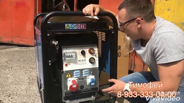 Французский ??сварочный генератор SDMO WELDARC 300 TE XL в г. Енисейск смотреть онлайн