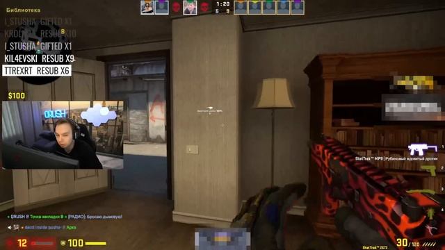 2300 ELO WINDOW ПЛЕЕР ДЕРЗИТ И СЛИВАЕТ ИГРУ ПАПАШЕ НА FACEIT | QRUSH ЖЕСТКО РОФЛИТ НАД 2300 МУСОРОМ смотреть онлайн