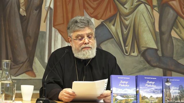 Презентация новой книги "Три дня в лунном свете" в Феодоровском соборе 13 апреля 2024г. смотреть онлайн