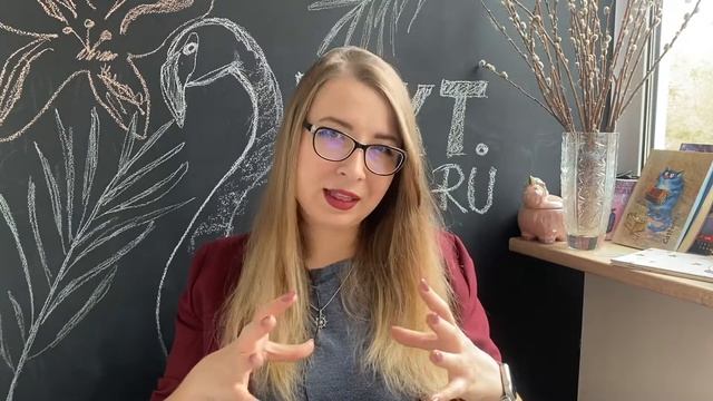 Кому подойдет биржа? | Стоит ли начинать? | ТЕСТ смотреть онлайн