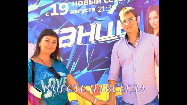 Моя история жизни в песне и фотографиях... смотреть онлайн