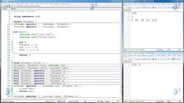 C++. Массивы. Основы ООП в работе с массивами смотреть онлайн