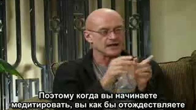 Кен Уилбер   Из себя к свету